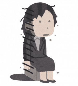 社員