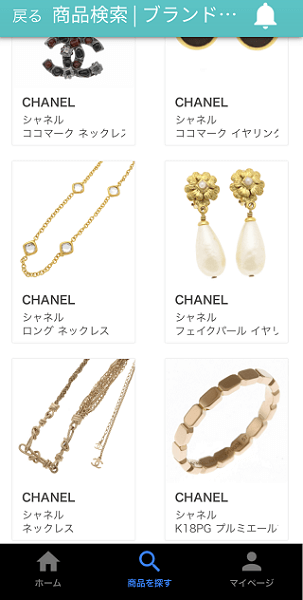 SHAREL, シャネル, レンタルアクセサリー